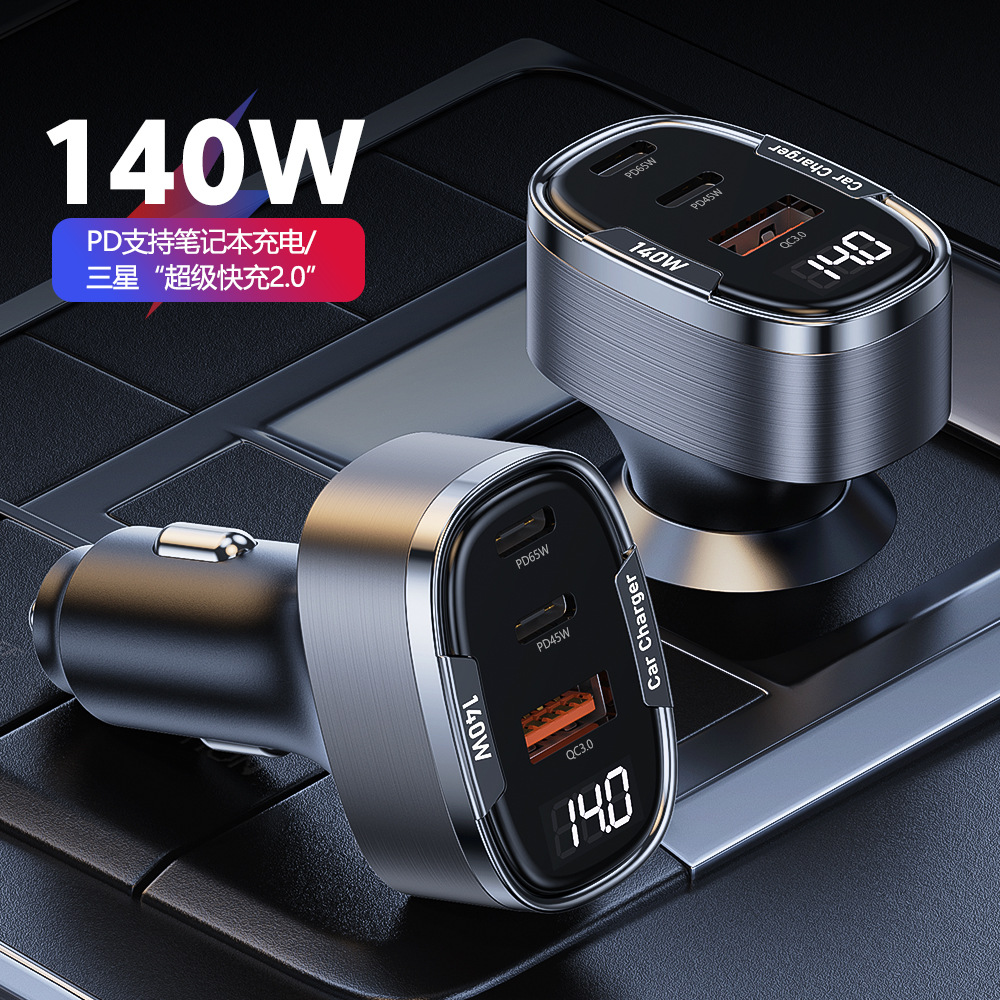 C24 140W Super Fast Charging ACC Car Charger